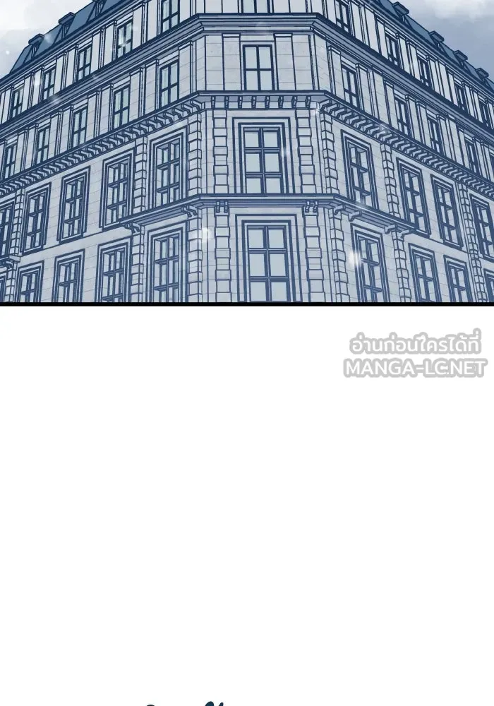 รักนี้ไม่มีรีไซเคิล ตอนที่ 54 รูปที่ 30