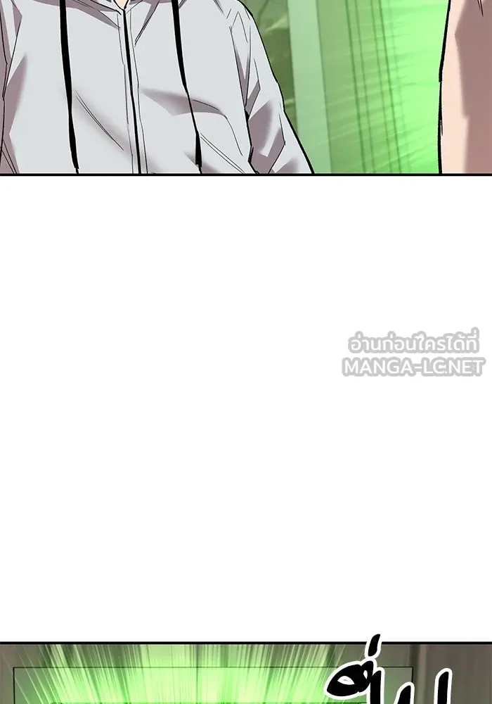 ยอดคนเลเวลทะลุ ตอนที่ 93 รวมพลกิลด์บังแพ รูปที่ 75