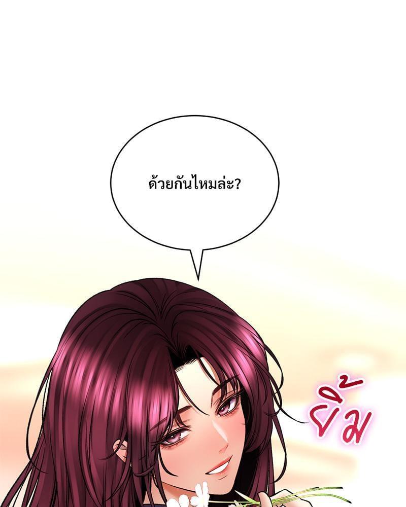 Doujin-Lc- อ่าน โดจิน มังฮวา เกาหลี ญี่ปุ่น จีน แปลไทย Herbal Love Story ตอนที่ 1 2 3 4 5 6 7 8 9 10 11 12 13 14 ฟรี ไม่มีโฆษณา อ่าน โดจิน Manhwa เกาหลี ญี่ปุ่น จีน เรามีครบ คัดมาให้เน้นๆ โดจิน 18+ รับประกันความฟินโดย  Doujin Lc