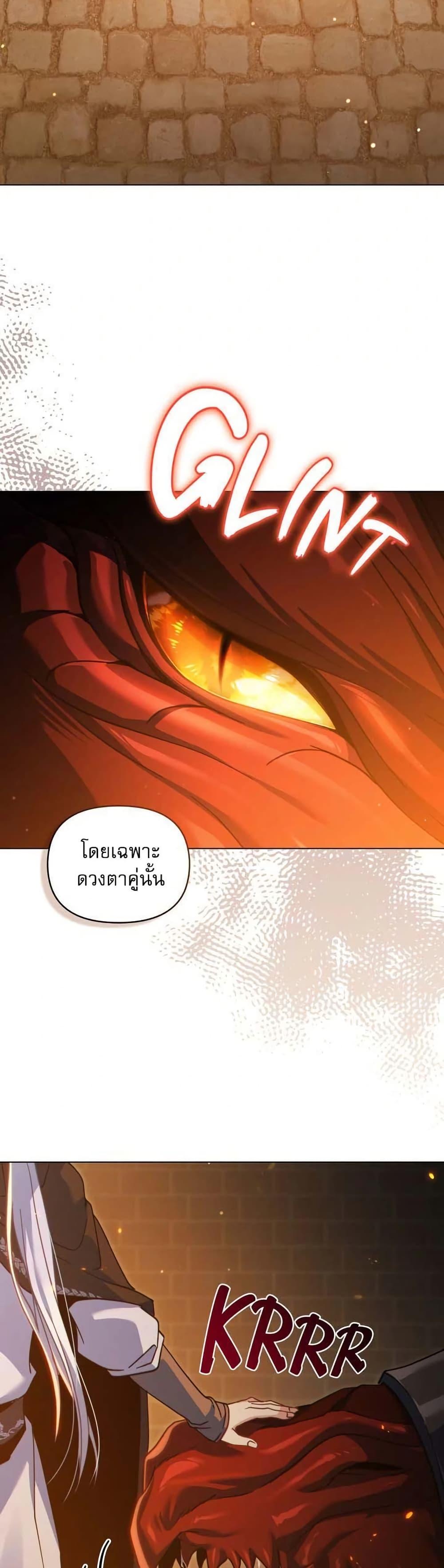 Manga-lc-com อ่านมังงะ อ่านการ์ตูน ออนไลน์ ฟรี I Can See Your Stats! ตอนที่ 1 2 3 4 5 6 7 8 9 10 11 12 13 14 ฟรี ไม่มีโฆษณา Manga-lc - อ่าน มังงะ อ่าน การ์ตูน ออนไลน์ อ่านมังงะ ฟรี