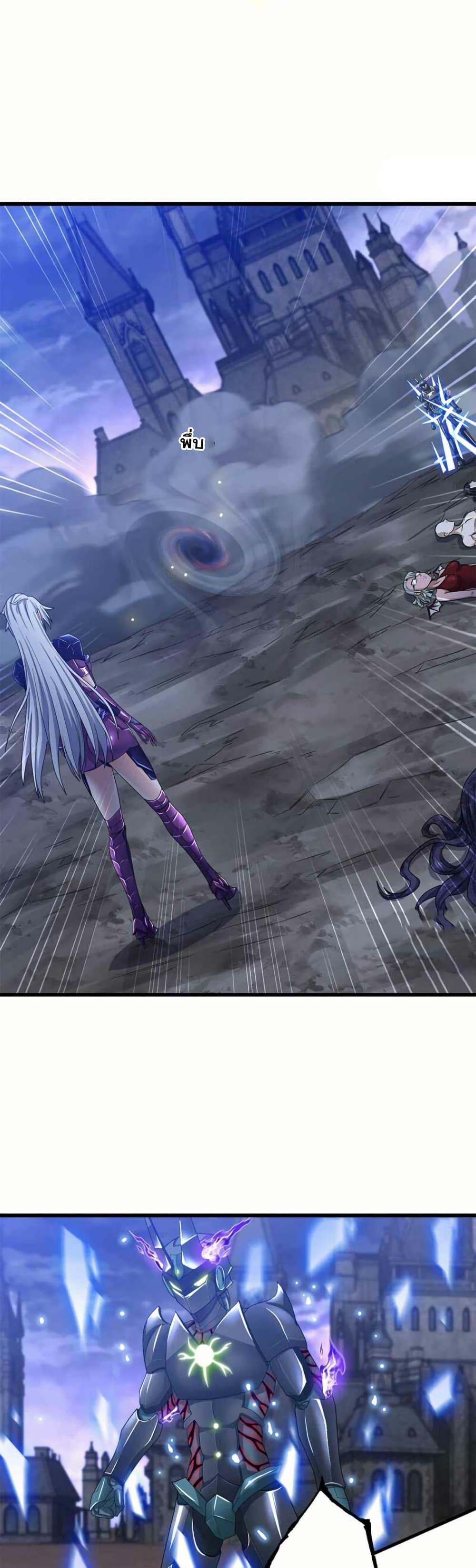 Manga-lc-com อ่านมังงะ อ่านการ์ตูน ออนไลน์ ฟรี My Wife is a Demon Queen ตอนที่ 1 2 3 4 5 6 7 8 9 10 11 12 13 14 ฟรี ไม่มีโฆษณา Manga-lc - อ่าน มังงะ อ่าน การ์ตูน ออนไลน์ อ่านมังงะ ฟรี