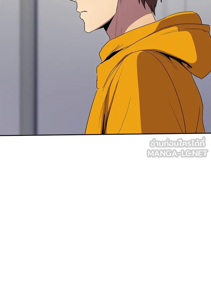 นักเลงกระจอกย้อนเวลามาทวงแค้น ตอนที่ 31 รูปที่ 69