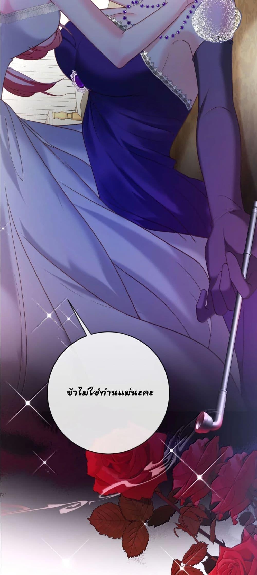 Manga-lc-com อ่านมังงะ อ่านการ์ตูน ออนไลน์ ฟรี My Only Wish as a Demon Maid Is to Be Hurt by My Lady ตอนที่ 1 2 3 4 5 6 7 8 9 10 11 12 13 14 ฟรี ไม่มีโฆษณา Manga-lc - อ่าน มังงะ อ่าน การ์ตูน ออนไลน์ อ่านมังงะ ฟรี