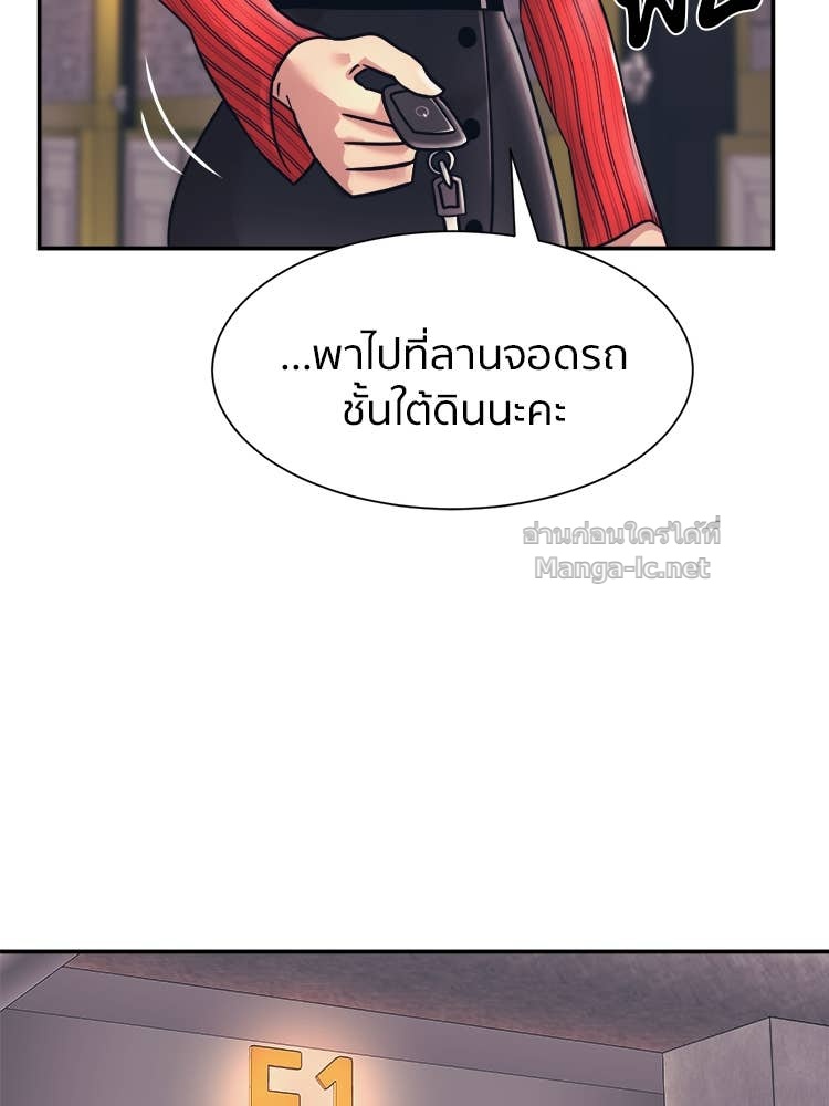 Doujin-Lc- อ่าน โดจิน มังฮวา เกาหลี ญี่ปุ่น จีน แปลไทย โคตรแกร่ง ตอนที่ 1 2 3 4 5 6 7 8 9 10 11 12 13 14 ฟรี ไม่มีโฆษณา อ่าน โดจิน Manhwa เกาหลี ญี่ปุ่น จีน เรามีครบ คัดมาให้เน้นๆ โดจิน 18+ รับประกันความฟินโดย Doujin Lc