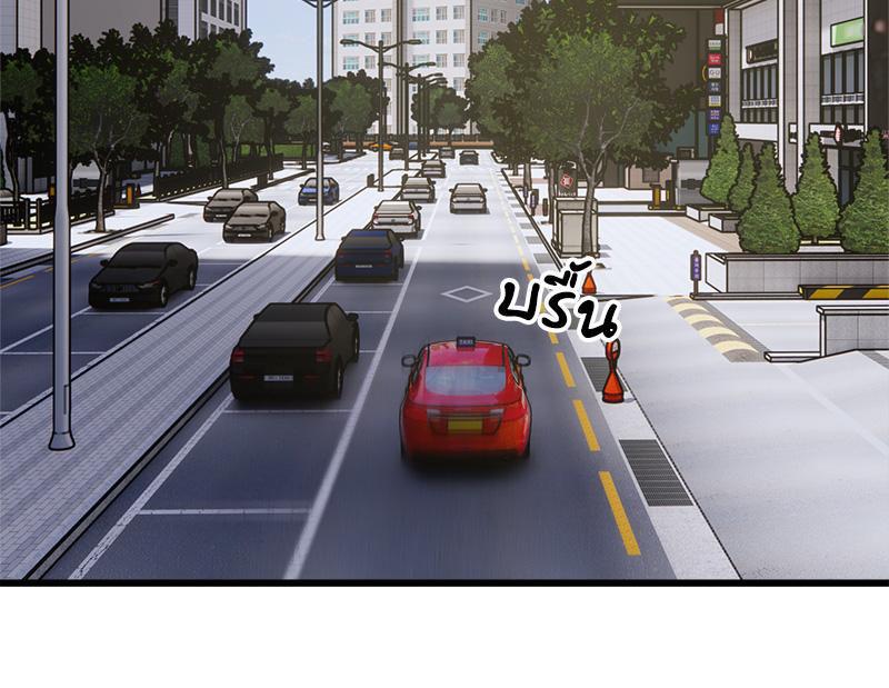 Doujin-Lc- อ่าน โดจิน มังฮวา เกาหลี ญี่ปุ่น จีน แปลไทย Taxi ตอนที่ 1 2 3 4 5 6 7 8 9 10 11 12 13 14 ฟรี ไม่มีโฆษณา อ่าน โดจิน Manhwa เกาหลี ญี่ปุ่น จีน เรามีครบ คัดมาให้เน้นๆ โดจิน 18+ รับประกันความฟินโดย  Doujin Lc