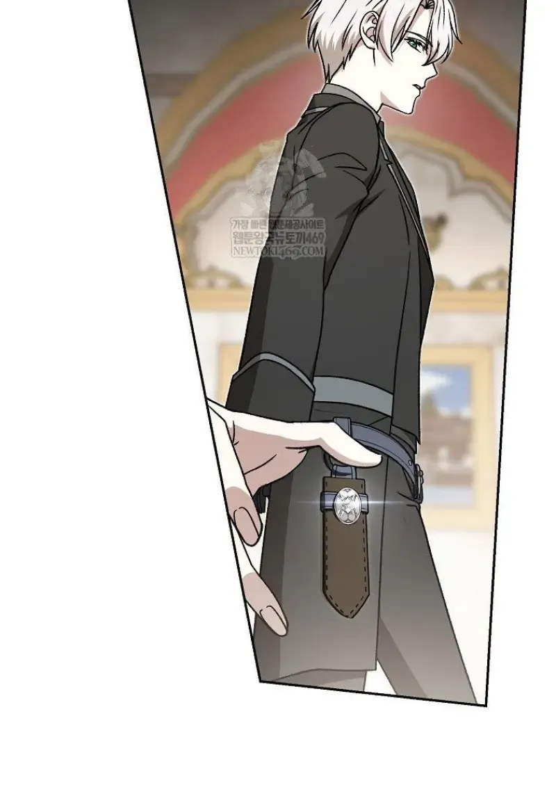 Concept Grasping Magic Genius ตอนที่ ตอนที่ 42 รูปที่ 89