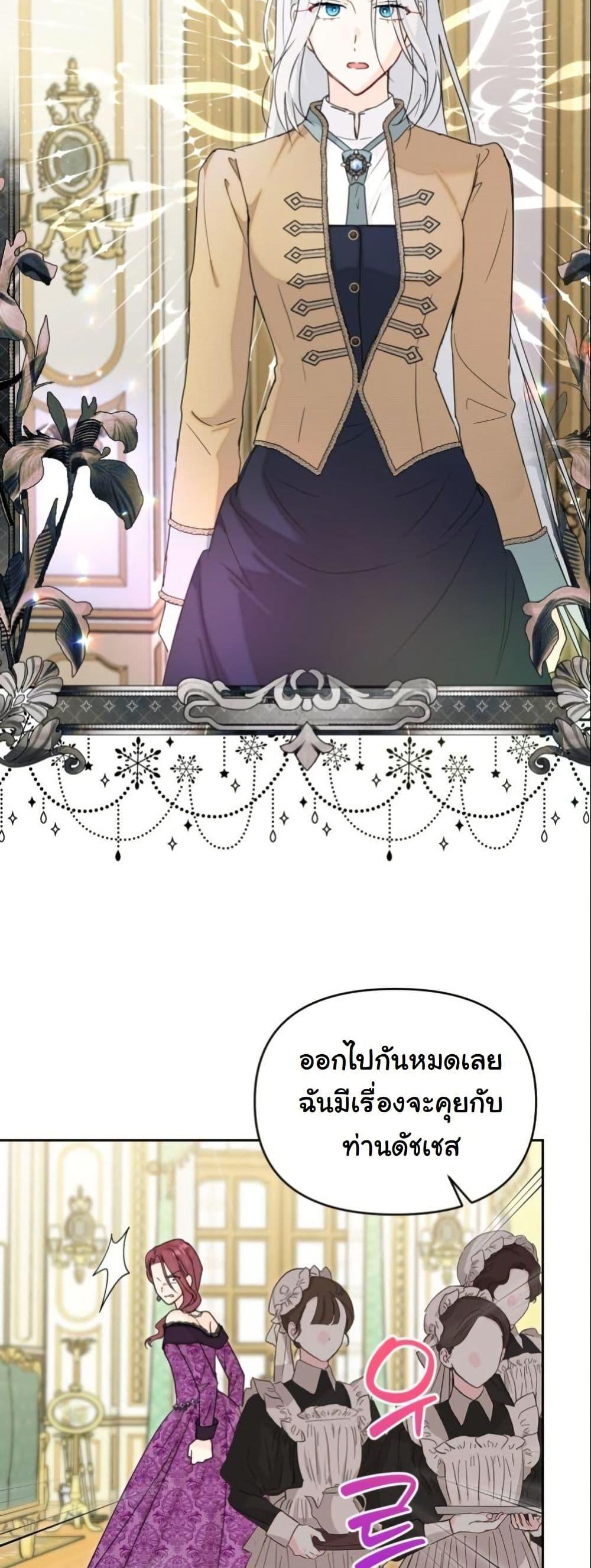 Manga-lc-com อ่านมังงะ อ่านการ์ตูน ออนไลน์ ฟรี The Sister Who Once Hated Me Now Loves Me ตอนที่ 1 2 3 4 5 6 7 8 9 10 11 12 13 14 ฟรี ไม่มีโฆษณา Manga-lc - อ่าน มังงะ อ่าน การ์ตูน ออนไลน์ อ่านมังงะ ฟรี
