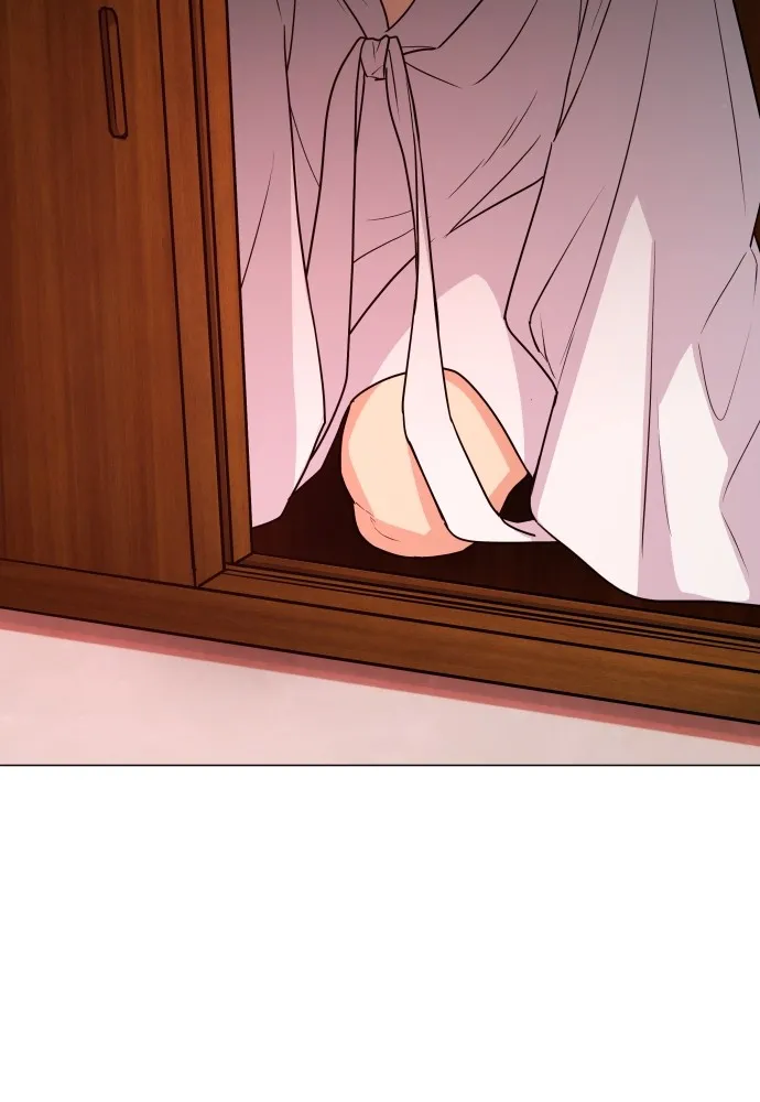 JAKDU ตอนที่ 9 รูปที่ 98