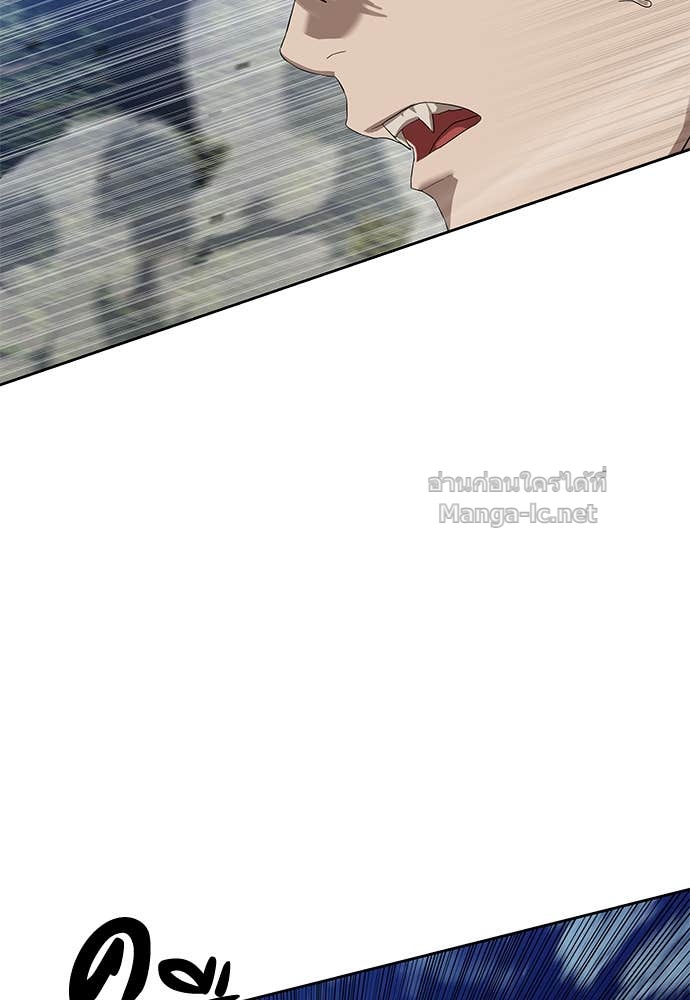 Doujin-Lc- อ่าน โดจิน มังฮวา เกาหลี ญี่ปุ่น จีน แปลไทย ข้าราชการพิเศษ ตอนที่ 1 2 3 4 5 6 7 8 9 10 11 12 13 14 ฟรี ไม่มีโฆษณา อ่าน โดจิน Manhwa เกาหลี ญี่ปุ่น จีน เรามีครบ คัดมาให้เน้นๆ โดจิน 18+ รับประกันความฟินโดย Doujin Lc