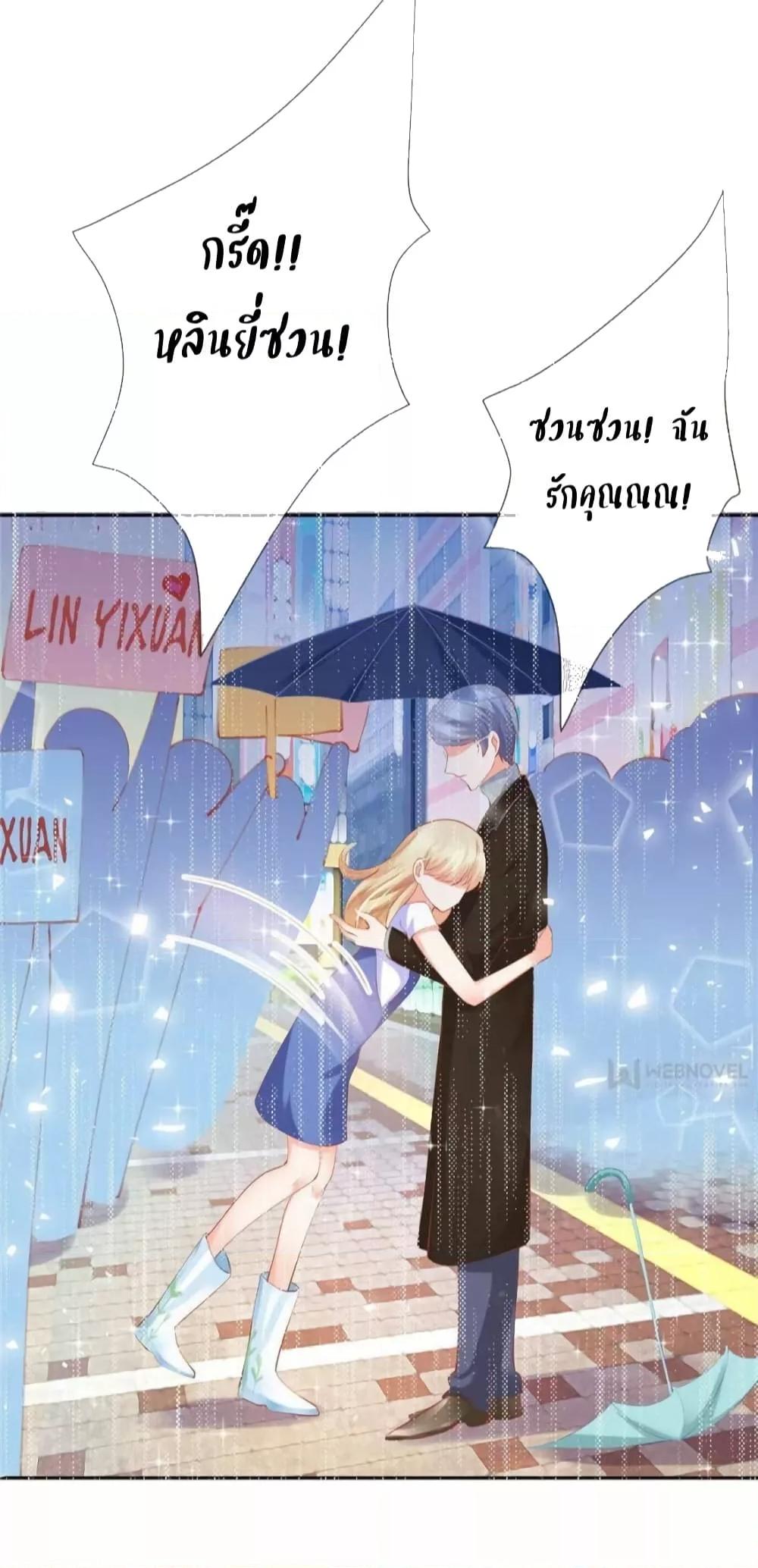 Manga-lc-com อ่านมังงะ อ่านการ์ตูน ออนไลน์ ฟรี PrinceCharming ตอนที่ 1 2 3 4 5 6 7 8 9 10 11 12 13 14 ฟรี ไม่มีโฆษณา Manga-lc - อ่าน มังงะ อ่าน การ์ตูน ออนไลน์ อ่านมังงะ ฟรี