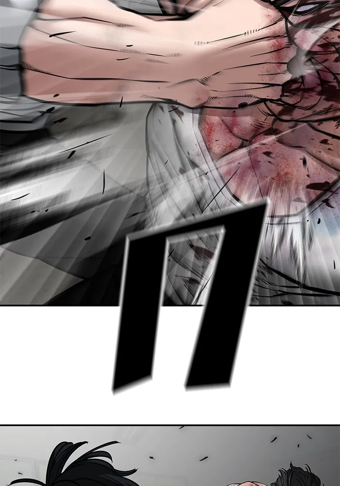 เลวฟาดเลว ตอนที่ 83 รูปที่ 215