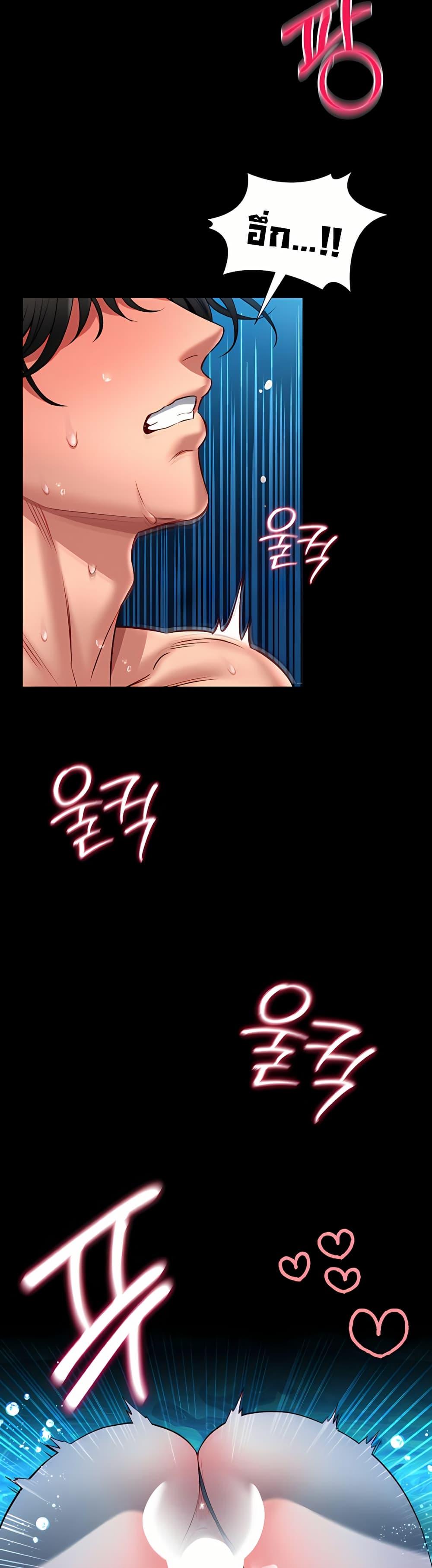 Doujin-Lc- อ่าน โดจิน มังฮวา เกาหลี ญี่ปุ่น จีน แปลไทย I Will Teach ตอนที่ 1 2 3 4 5 6 7 8 9 10 11 12 13 14 ฟรี ไม่มีโฆษณา อ่าน โดจิน Manhwa เกาหลี ญี่ปุ่น จีน เรามีครบ คัดมาให้เน้นๆ โดจิน 18+ รับประกันความฟินโดย  Doujin Lc