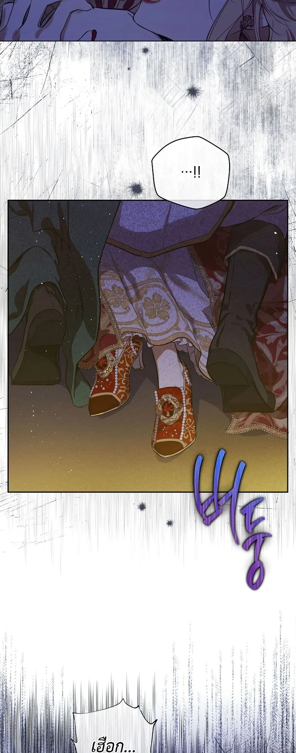 Manga-lc-com อ่านมังงะ อ่านการ์ตูน ออนไลน์ ฟรี The Forgotten Field ตอนที่ 1 2 3 4 5 6 7 8 9 10 11 12 13 14 ฟรี ไม่มีโฆษณา Manga-lc - อ่าน มังงะ อ่าน การ์ตูน ออนไลน์ อ่านมังงะ ฟรี