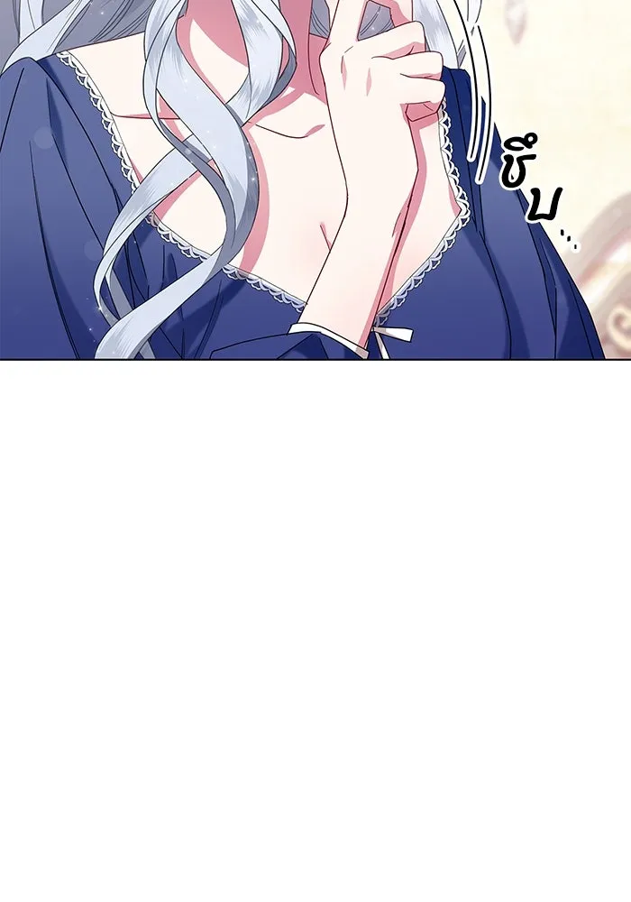 ฉันกลายเป็นแม่พระเอกนิยายจอมเสเพล ตอนที่ 2 รูปที่ 31