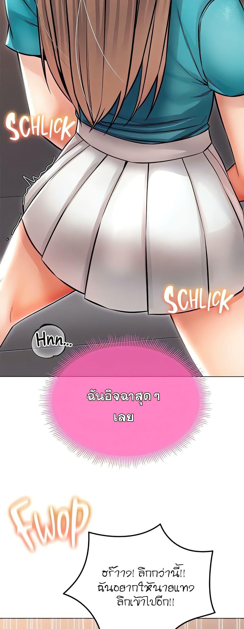 Doujin-Lc- อ่าน โดจิน มังฮวา เกาหลี ญี่ปุ่น จีน แปลไทย Could You Please Touch Me There ตอนที่ 1 2 3 4 5 6 7 8 9 10 11 12 13 14 ฟรี ไม่มีโฆษณา อ่าน โดจิน Manhwa เกาหลี ญี่ปุ่น จีน เรามีครบ คัดมาให้เน้นๆ โดจิน 18+ รับประกันความฟินโดย  Doujin Lc