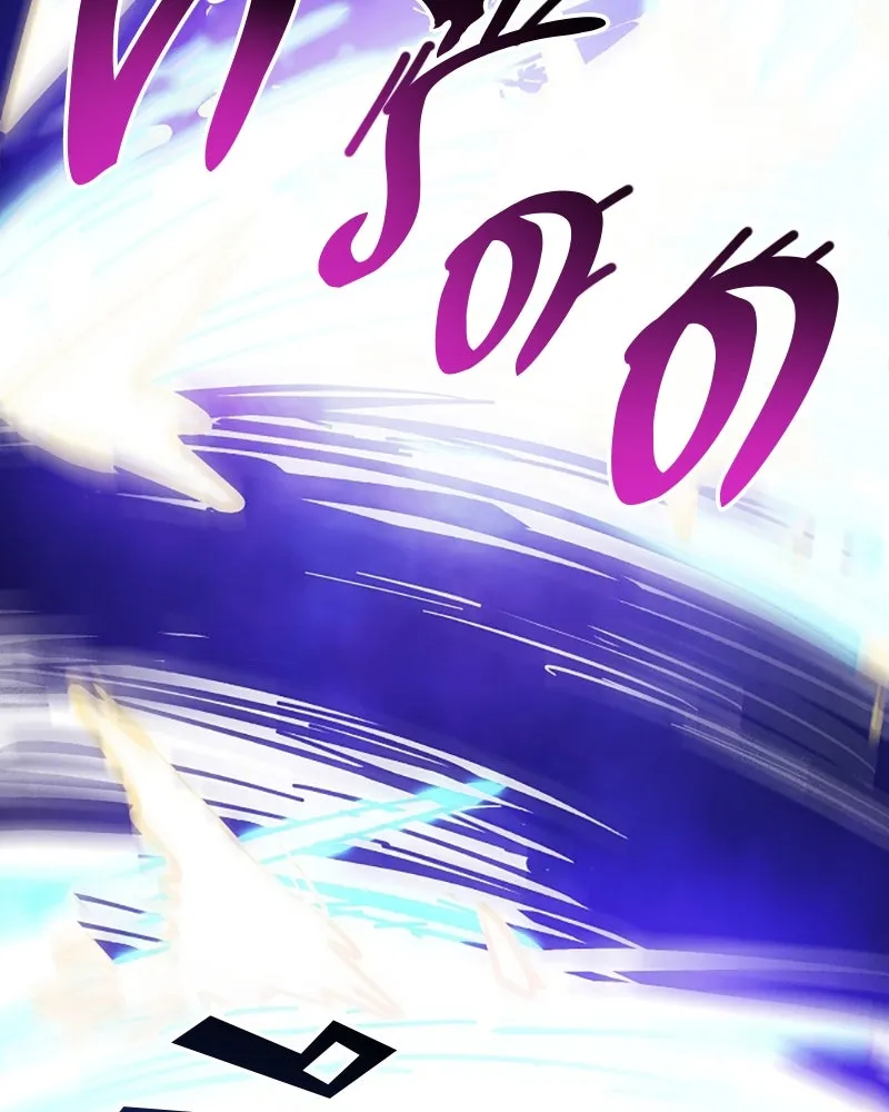 Player ตอนที่ 151 รูปที่ 115