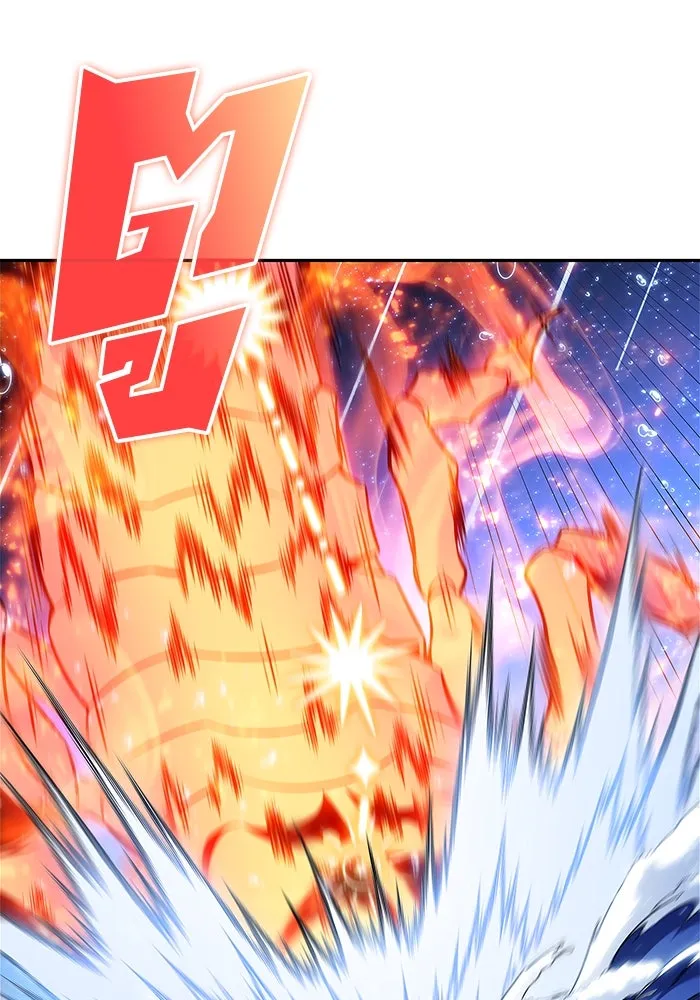 ผู้เล่นหน้าใหม่เลเวลแมกซ์ ตอนที่ 184 สิ่งที่สำคัญกว่าความภูมิใจ (1 รูปที่ 47