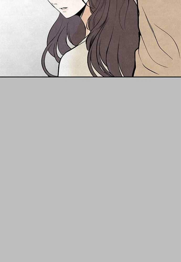 ถ่านไฟเราไม่เก่าเลย ตอนที่ 5 รูปที่ 121