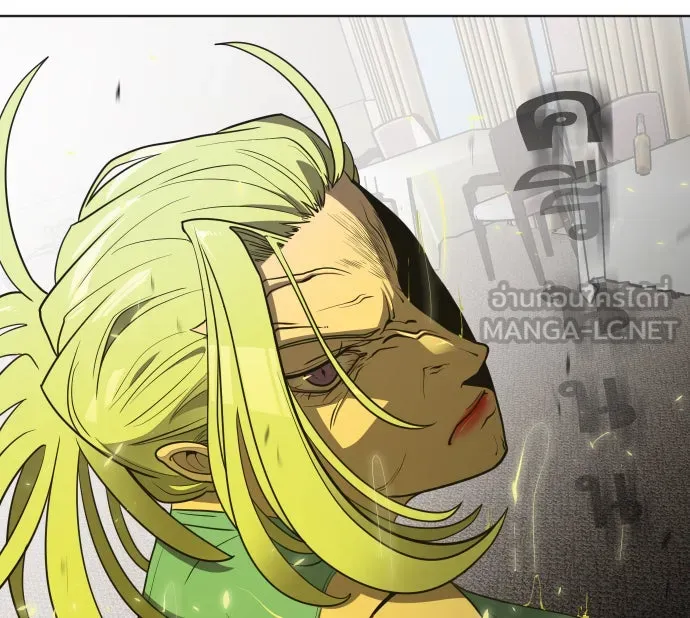 ยุคแห่งยอดมนุษย์ ตอนที่ 14 รูปที่ 120