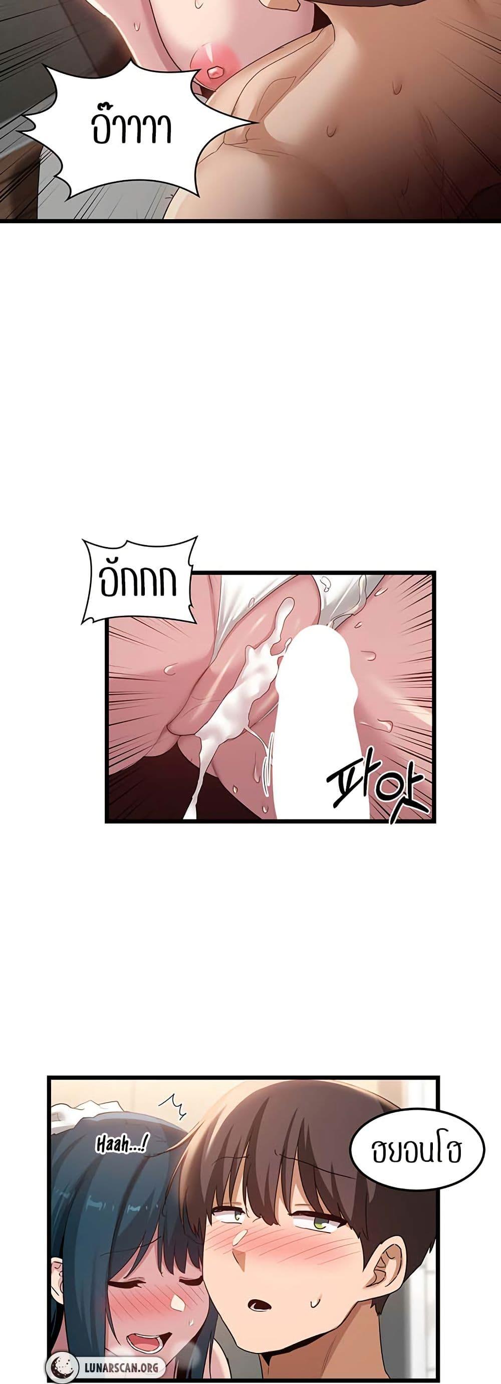 Doujin-Lc- อ่าน โดจิน มังฮวา เกาหลี ญี่ปุ่น จีน แปลไทย Sextudy Group ตอนที่ 1 2 3 4 5 6 7 8 9 10 11 12 13 14 ฟรี ไม่มีโฆษณา อ่าน โดจิน Manhwa เกาหลี ญี่ปุ่น จีน เรามีครบ คัดมาให้เน้นๆ โดจิน 18+ รับประกันความฟินโดย  Doujin Lc