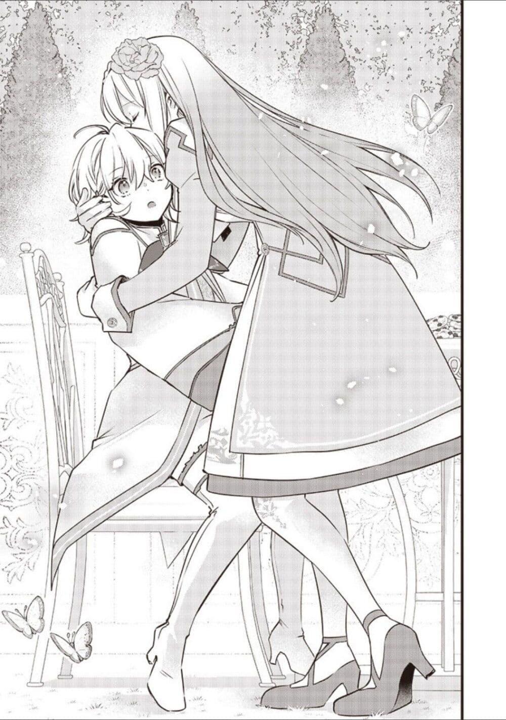 Manga-lc-com อ่านมังงะ อ่านการ์ตูน ออนไลน์ ฟรี Slime Saint ตอนที่ 1 2 3 4 5 6 7 8 9 10 11 12 13 14 ฟรี ไม่มีโฆษณา Manga-lc - อ่าน มังงะ อ่าน การ์ตูน ออนไลน์ อ่านมังงะ ฟรี