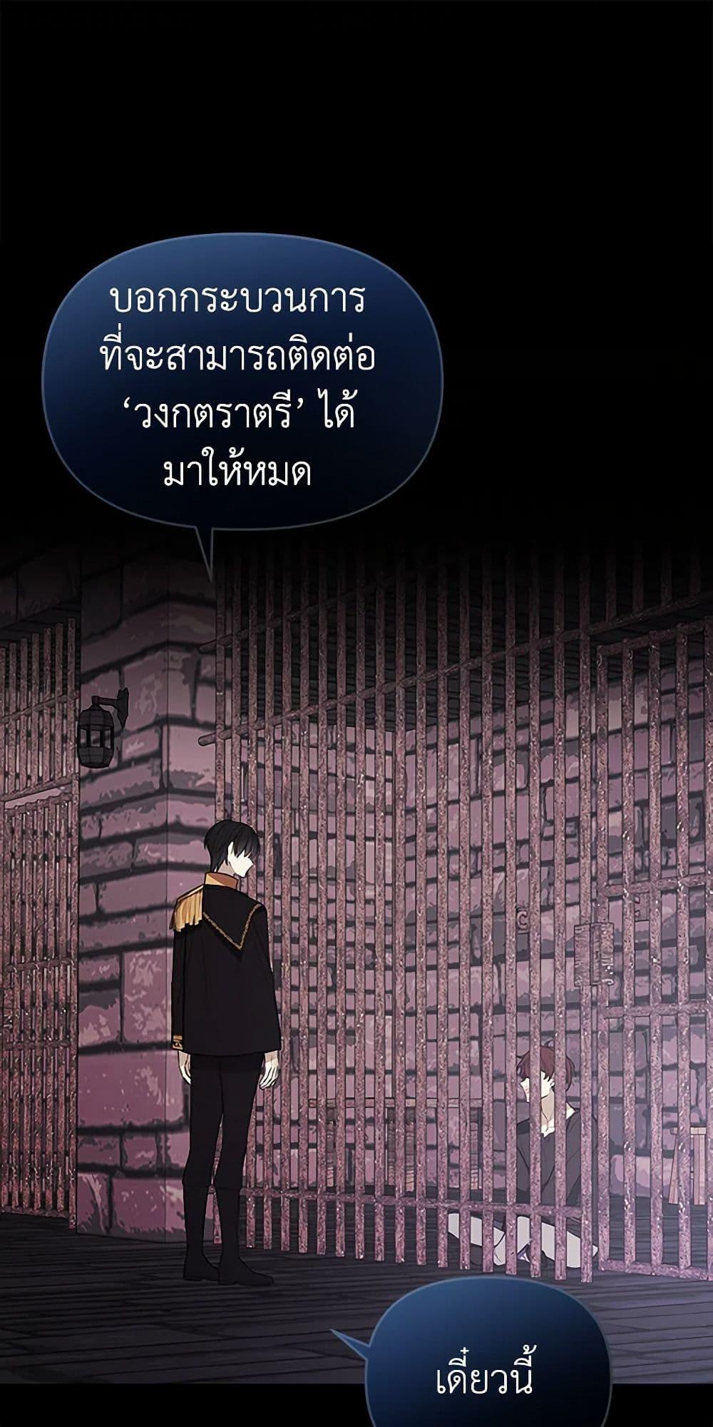 Manga-lc-com อ่านมังงะ อ่านการ์ตูน ออนไลน์ ฟรี The Princess’s Doll Shop ตอนที่ 1 2 3 4 5 6 7 8 9 10 11 12 13 14 ฟรี ไม่มีโฆษณา Manga-lc - อ่าน มังงะ อ่าน การ์ตูน ออนไลน์ อ่านมังงะ ฟรี