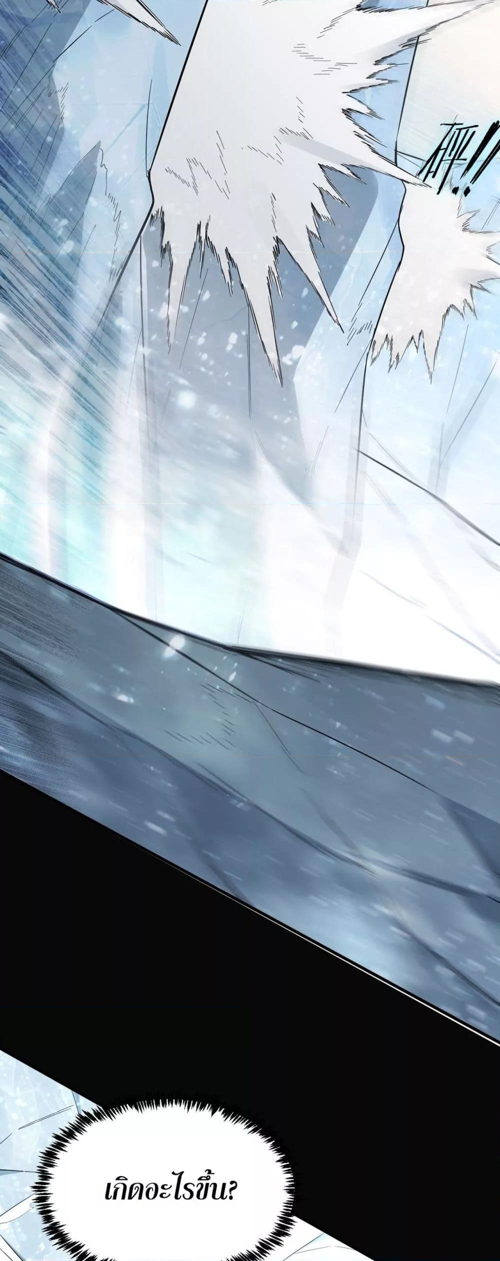 Manga-lc-com อ่านมังงะ อ่านการ์ตูน ออนไลน์ ฟรี SSSlevelSaint ตอนที่ 1 2 3 4 5 6 7 8 9 10 11 12 13 14 ฟรี ไม่มีโฆษณา Manga-lc - อ่าน มังงะ อ่าน การ์ตูน ออนไลน์ อ่านมังงะ ฟรี