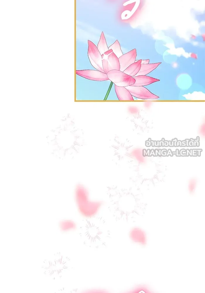 คุณหนูย้อนเวลามาเป็นอัศวิน ตอนที่ ตอนพิเศษ ตอนที่ 5 (ตอนจบ) รูปที่ 99