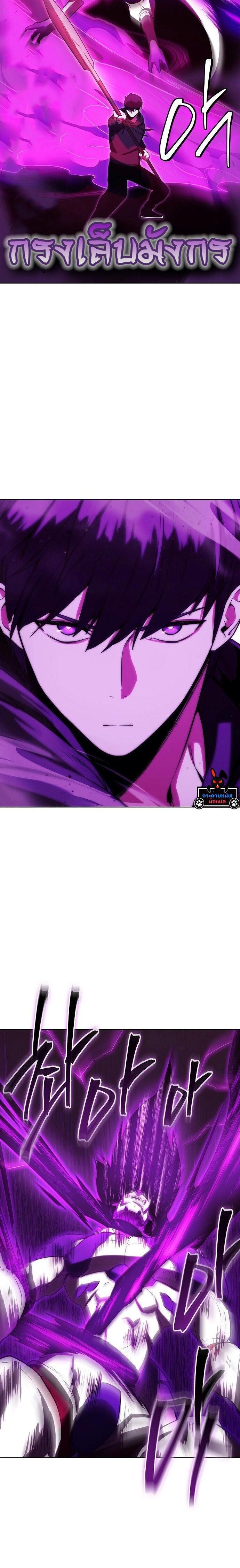 Manga-lc-com อ่านมังงะ อ่านการ์ตูน ออนไลน์ ฟรี Heavenly Demon Wants to Be A Chef ตอนที่ 1 2 3 4 5 6 7 8 9 10 11 12 13 14 ฟรี ไม่มีโฆษณา Manga-lc - อ่าน มังงะ อ่าน การ์ตูน ออนไลน์ อ่านมังงะ ฟรี