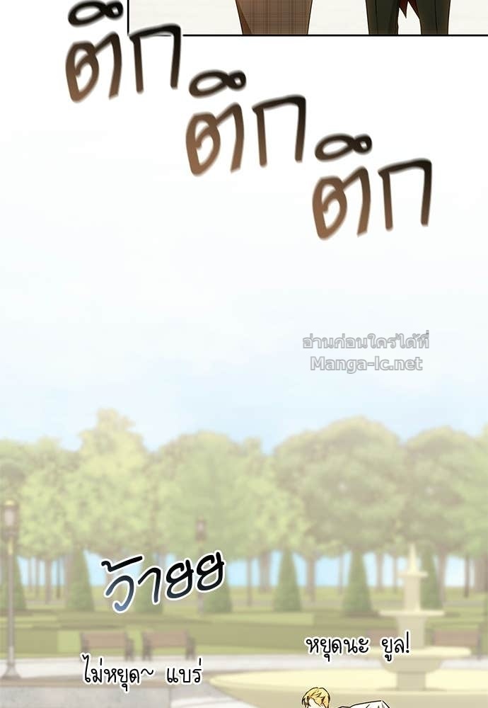 Doujin-Lc- อ่าน โดจิน มังฮวา เกาหลี ญี่ปุ่น จีน แปลไทย อยากได้ ก็เอาไป ตอนที่ 1 2 3 4 5 6 7 8 9 10 11 12 13 14 ฟรี ไม่มีโฆษณา อ่าน โดจิน Manhwa เกาหลี ญี่ปุ่น จีน เรามีครบ คัดมาให้เน้นๆ โดจิน 18+ รับประกันความฟินโดย Doujin Lc