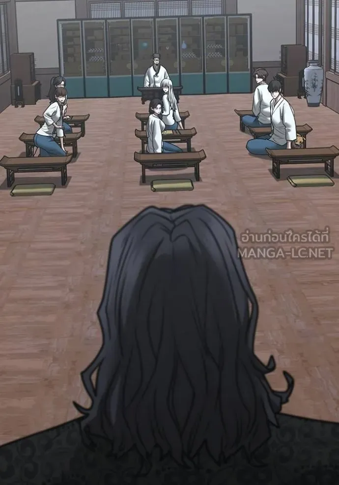 reality ตอนที่ 159 รูปที่ 183