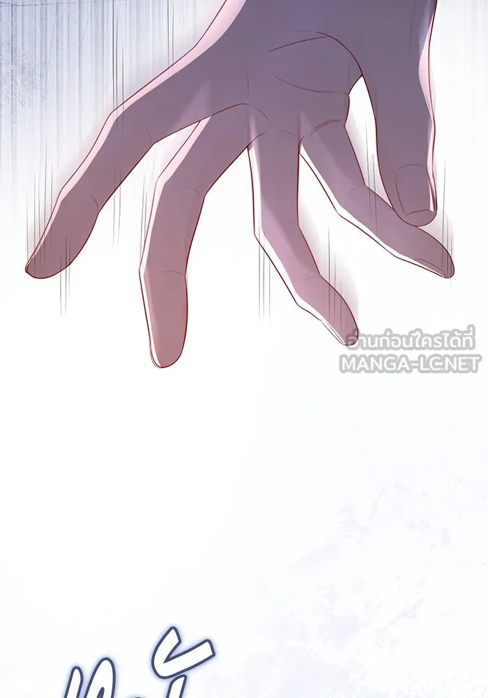 ละครชีวิตลิขิตรัก ตอนที่ 17 รูปที่ 18