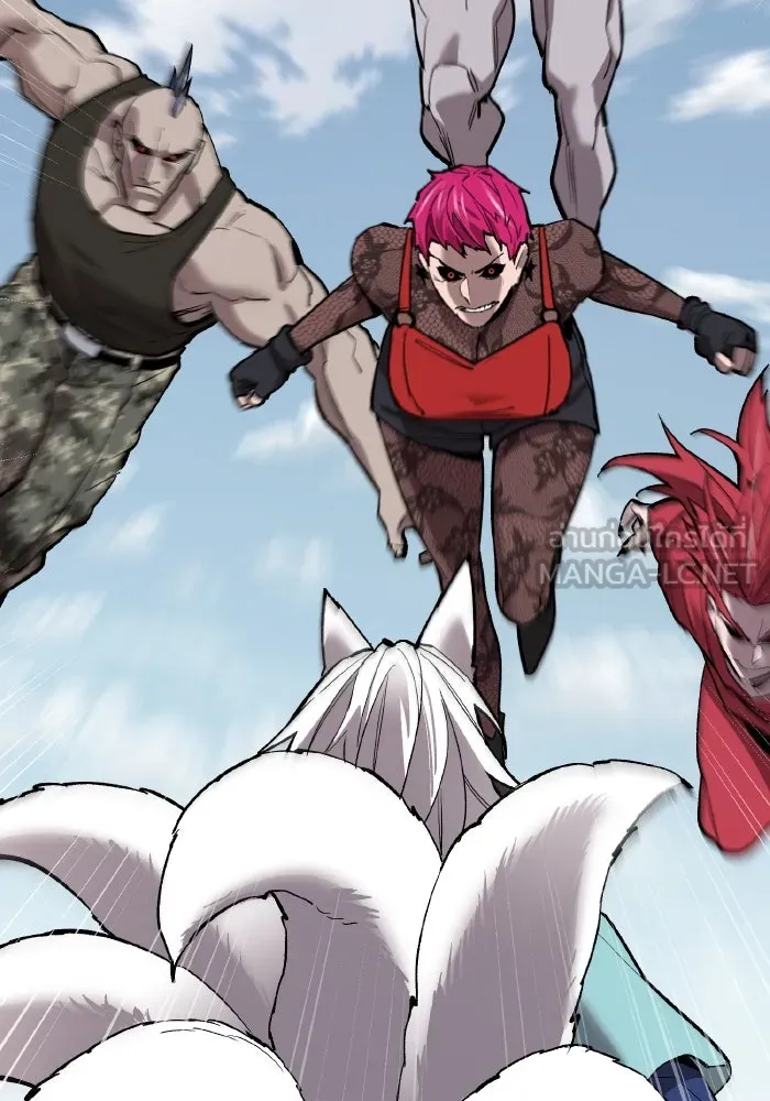 ยอดคนเลเวลทะลุ ตอนที่ 83 มนุษย์นั้นแข็งแกร่ง รูปที่ 27