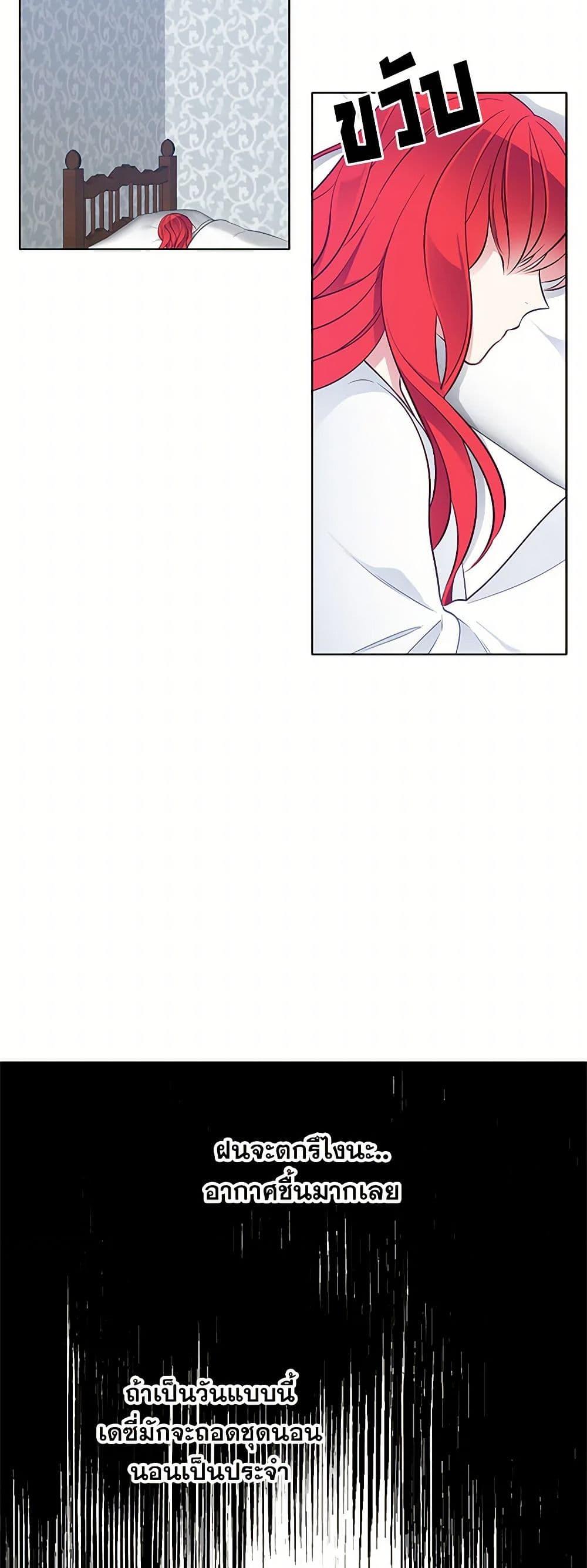 Manga-lc-com อ่านมังงะ อ่านการ์ตูน ออนไลน์ ฟรี The Detective Of Muiella ตอนที่ 1 2 3 4 5 6 7 8 9 10 11 12 13 14 ฟรี ไม่มีโฆษณา Manga-lc - อ่าน มังงะ อ่าน การ์ตูน ออนไลน์ อ่านมังงะ ฟรี