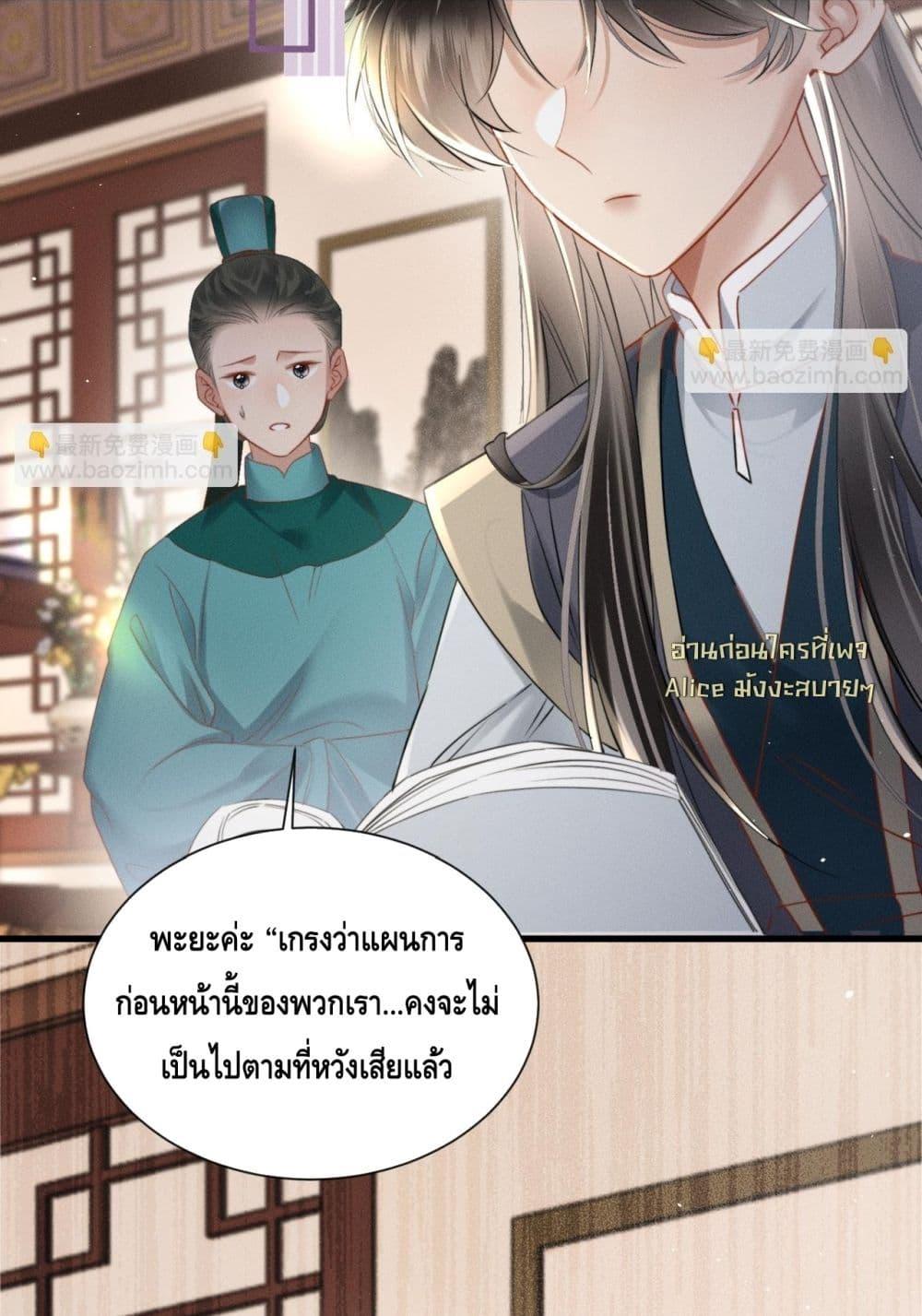 Manga-lc-com อ่านมังงะ อ่านการ์ตูน ออนไลน์ ฟรี เสียงหัวใจของเธ ตอนที่ 1 2 3 4 5 6 7 8 9 10 11 12 13 14 ฟรี ไม่มีโฆษณา Manga-lc - อ่าน มังงะ อ่าน การ์ตูน ออนไลน์ อ่านมังงะ ฟรี