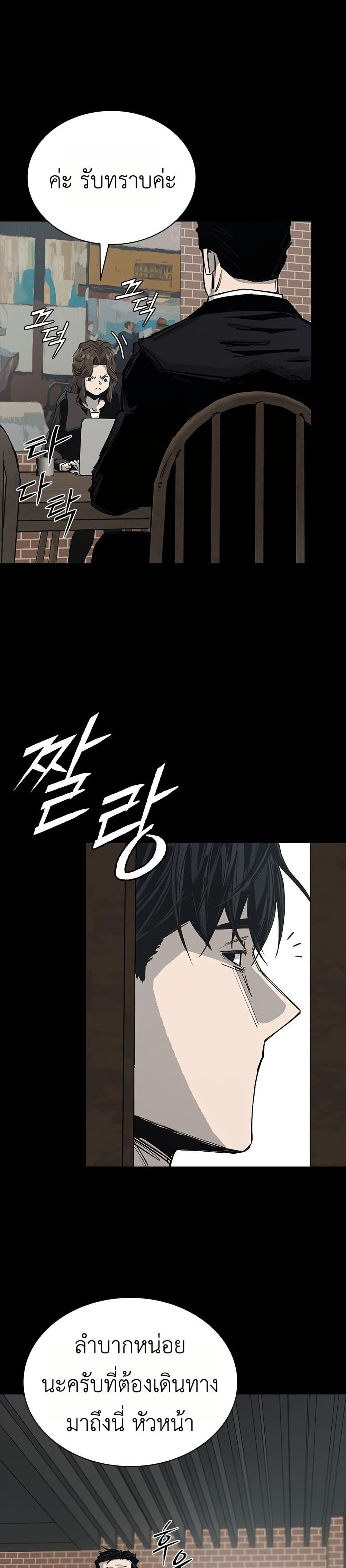 Manga-lc-com อ่านมังงะ อ่านการ์ตูน ออนไลน์ ฟรี Royal Family ตอนที่ 1 2 3 4 5 6 7 8 9 10 11 12 13 14 ฟรี ไม่มีโฆษณา Manga-lc - อ่าน มังงะ อ่าน การ์ตูน ออนไลน์ อ่านมังงะ ฟรี