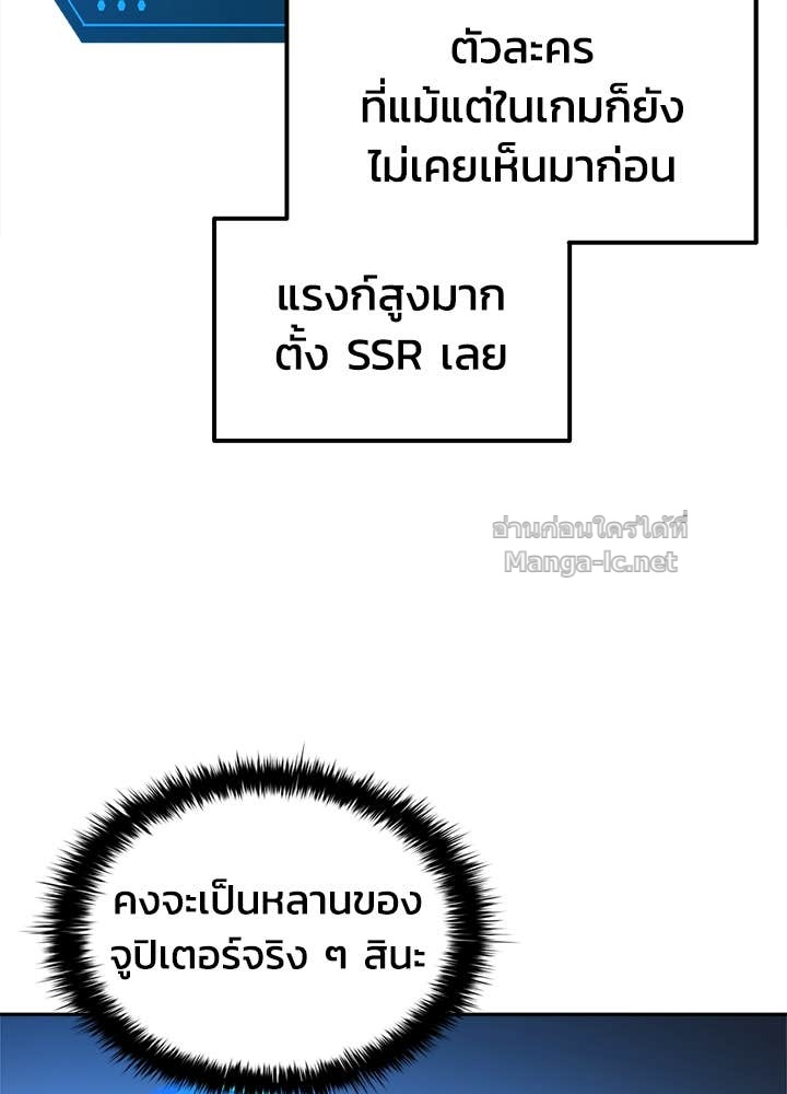 Doujin-Lc- อ่าน โดจิน มังฮวา เกาหลี ญี่ปุ่น จีน แปลไทย ผู้พิชิตเกมป้องกันฐาน ตอนที่ 1 2 3 4 5 6 7 8 9 10 11 12 13 14 ฟรี ไม่มีโฆษณา อ่าน โดจิน Manhwa เกาหลี ญี่ปุ่น จีน เรามีครบ คัดมาให้เน้นๆ โดจิน 18+ รับประกันความฟินโดย Doujin Lc
