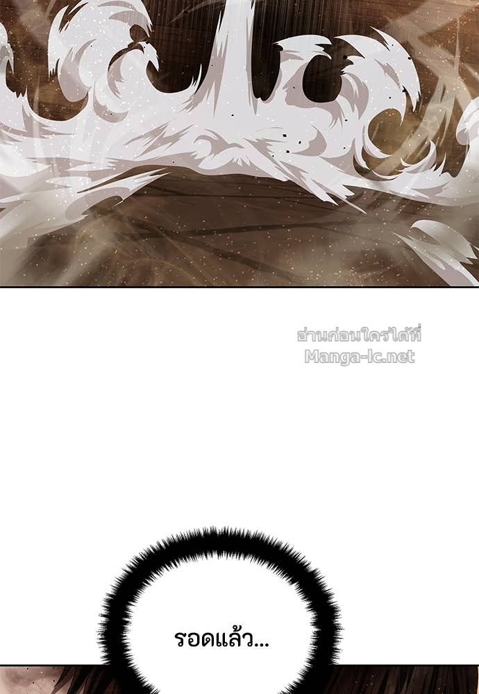 Doujin-Lc- อ่าน โดจิน มังฮวา เกาหลี ญี่ปุ่น จีน แปลไทย ข้าราชการพิเศษ ตอนที่ 1 2 3 4 5 6 7 8 9 10 11 12 13 14 ฟรี ไม่มีโฆษณา อ่าน โดจิน Manhwa เกาหลี ญี่ปุ่น จีน เรามีครบ คัดมาให้เน้นๆ โดจิน 18+ รับประกันความฟินโดย Doujin Lc