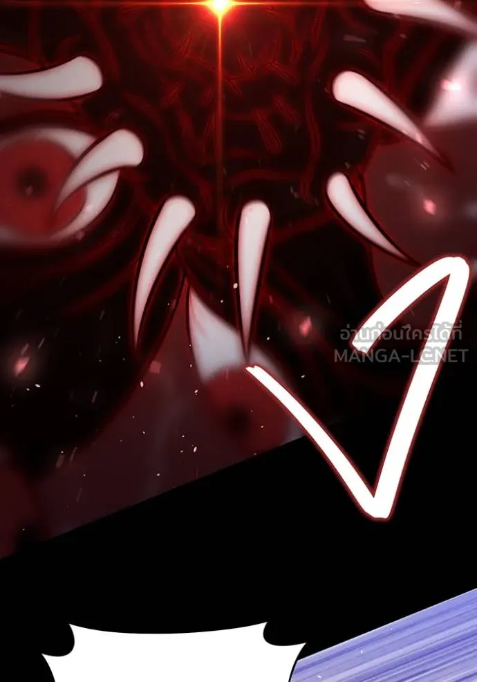 ห้องนอนลับ ตอนที่ 149 รูปที่ 10