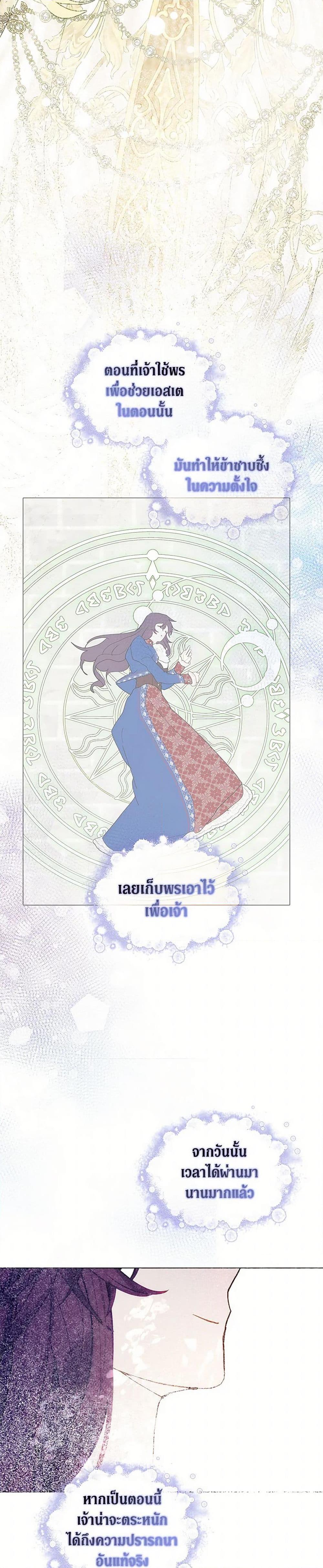 Manga-lc-com อ่านมังงะ อ่านการ์ตูน ออนไลน์ ฟรี Devoted to Diamond ตอนที่ 1 2 3 4 5 6 7 8 9 10 11 12 13 14 ฟรี ไม่มีโฆษณา Manga-lc - อ่าน มังงะ อ่าน การ์ตูน ออนไลน์ อ่านมังงะ ฟรี