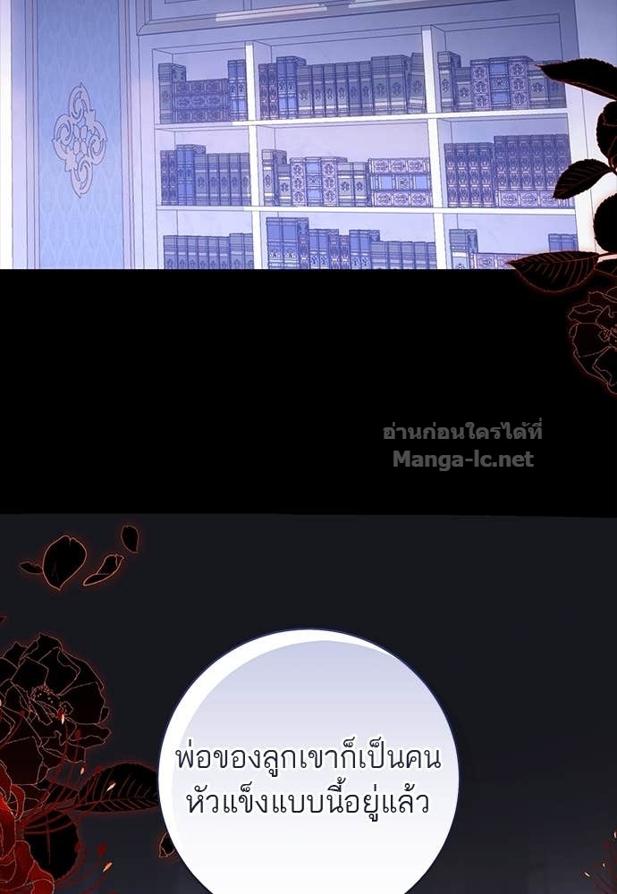 Doujin-Lc- อ่าน โดจิน มังฮวา เกาหลี ญี่ปุ่น จีน แปลไทย อยากได้ ก็เอาไป ตอนที่ 1 2 3 4 5 6 7 8 9 10 11 12 13 14 ฟรี ไม่มีโฆษณา อ่าน โดจิน Manhwa เกาหลี ญี่ปุ่น จีน เรามีครบ คัดมาให้เน้นๆ โดจิน 18+ รับประกันความฟินโดย Doujin Lc