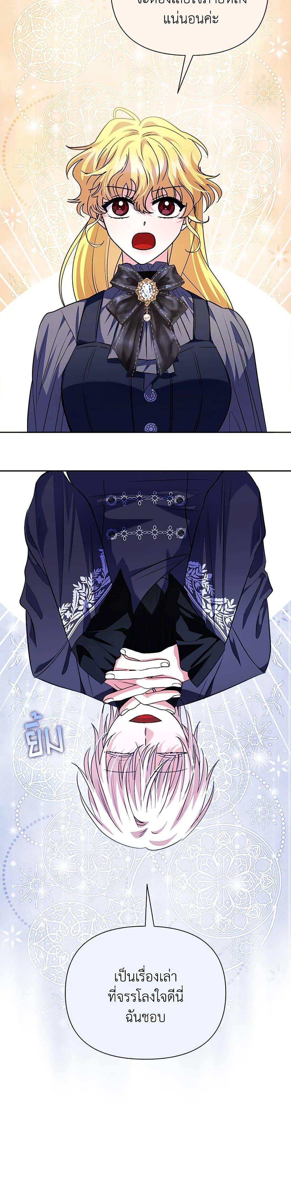 Manga-lc-com อ่านมังงะ อ่านการ์ตูน ออนไลน์ ฟรี Marigold ตอนที่ 1 2 3 4 5 6 7 8 9 10 11 12 13 14 ฟรี ไม่มีโฆษณา Manga-lc - อ่าน มังงะ อ่าน การ์ตูน ออนไลน์ อ่านมังงะ ฟรี