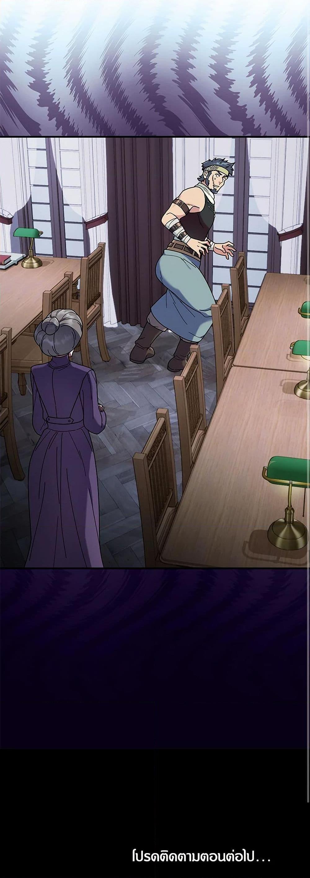 Manga-lc-com อ่านมังงะ อ่านการ์ตูน ออนไลน์ ฟรี Golden Light Gratia, The Child Loved By God ตอนที่ 1 2 3 4 5 6 7 8 9 10 11 12 13 14 ฟรี ไม่มีโฆษณา Manga-lc - อ่าน มังงะ อ่าน การ์ตูน ออนไลน์ อ่านมังงะ ฟรี