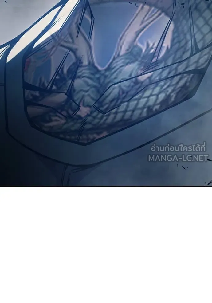 เยาวชนคนคุก ตอนที่ 58 รูปที่ 158