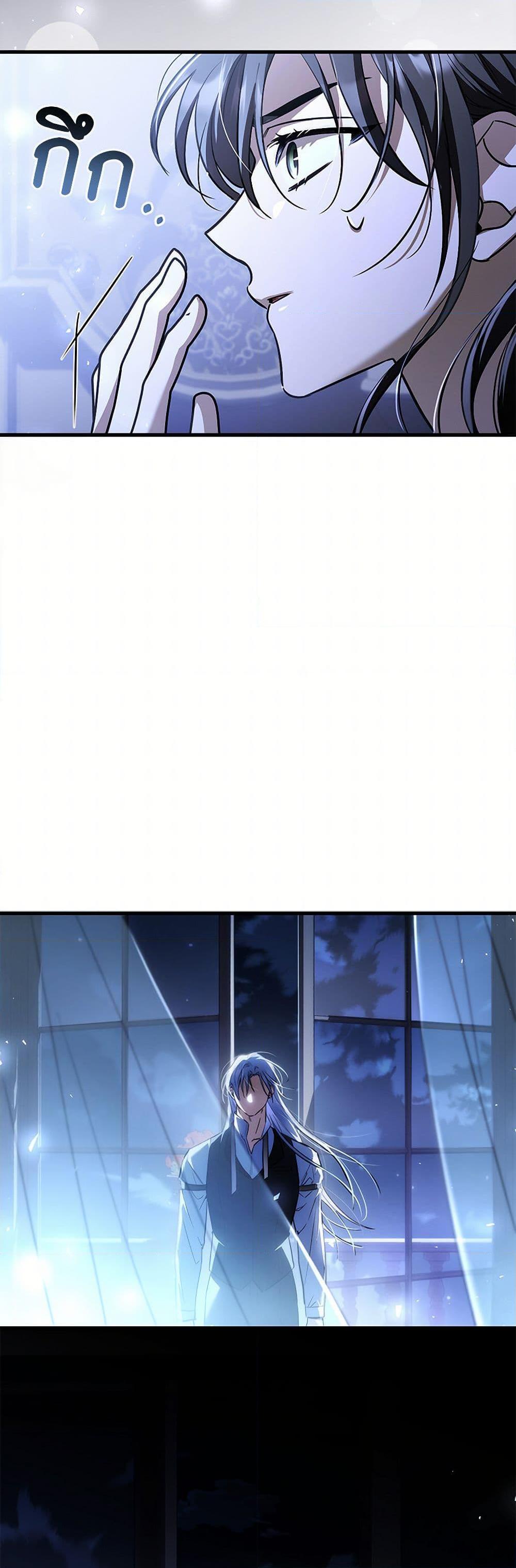 Manga-lc-com อ่านมังงะ อ่านการ์ตูน ออนไลน์ ฟรี The Night Without Shadows ตอนที่ 1 2 3 4 5 6 7 8 9 10 11 12 13 14 ฟรี ไม่มีโฆษณา Manga-lc - อ่าน มังงะ อ่าน การ์ตูน ออนไลน์ อ่านมังงะ ฟรี