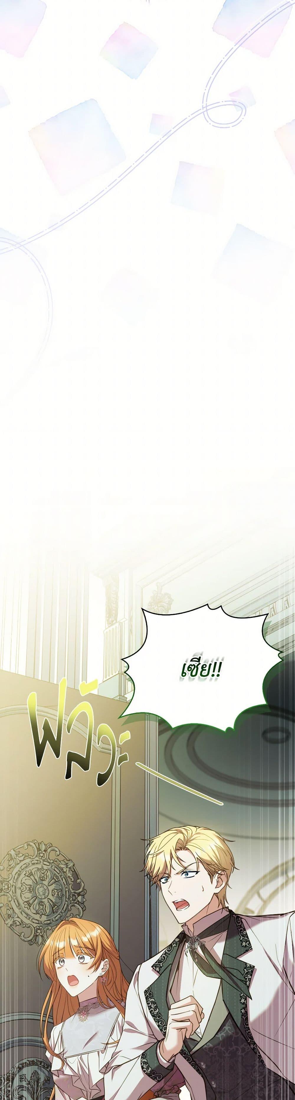 Manga-lc-com อ่านมังงะ อ่านการ์ตูน ออนไลน์ ฟรี The Price Of Breaking Up ตอนที่ 1 2 3 4 5 6 7 8 9 10 11 12 13 14 ฟรี ไม่มีโฆษณา Manga-lc - อ่าน มังงะ อ่าน การ์ตูน ออนไลน์ อ่านมังงะ ฟรี