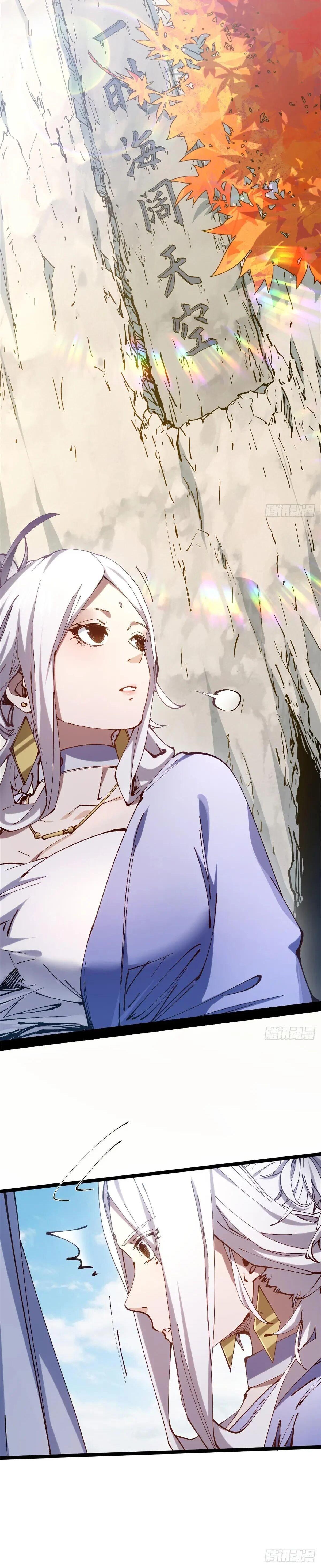 Manga-lc-com อ่านมังงะ อ่านการ์ตูน ออนไลน์ ฟรี Top Tier Providence ตอนที่ 1 2 3 4 5 6 7 8 9 10 11 12 13 14 ฟรี ไม่มีโฆษณา Manga-lc - อ่าน มังงะ อ่าน การ์ตูน ออนไลน์ อ่านมังงะ ฟรี