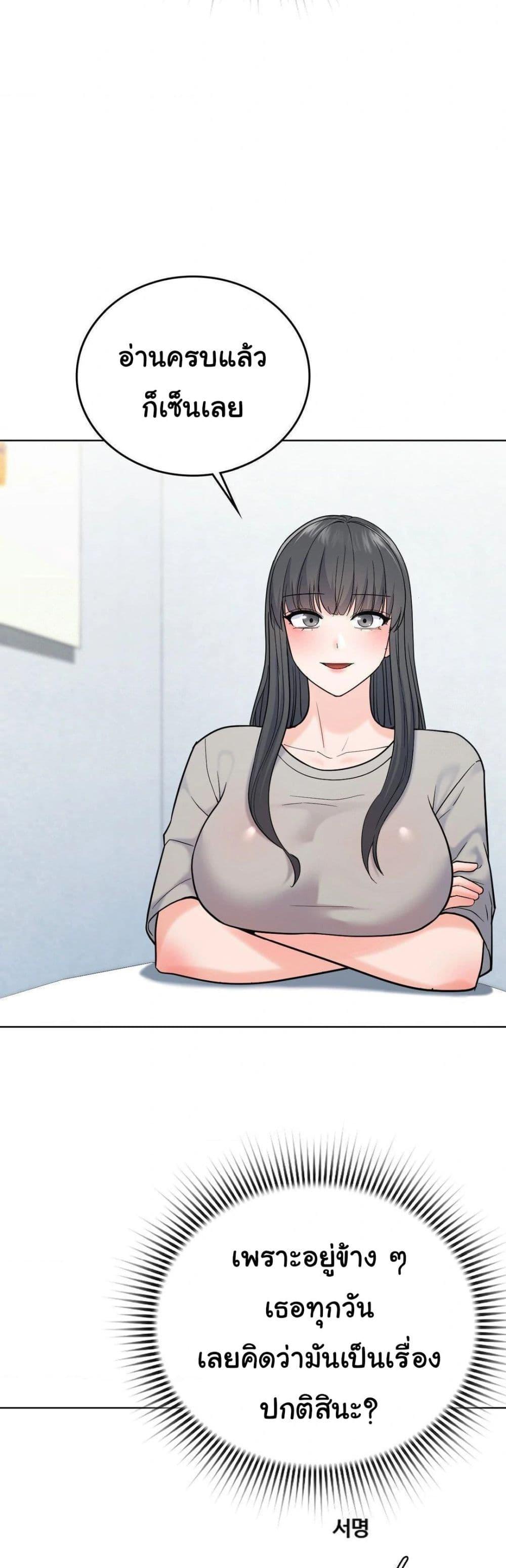 Doujin-Lc- อ่าน โดจิน มังฮวา เกาหลี ญี่ปุ่น จีน แปลไทย No Uploads Today ตอนที่ 1 2 3 4 5 6 7 8 9 10 11 12 13 14 ฟรี ไม่มีโฆษณา อ่าน โดจิน Manhwa เกาหลี ญี่ปุ่น จีน เรามีครบ คัดมาให้เน้นๆ โดจิน 18+ รับประกันความฟินโดย  Doujin Lc