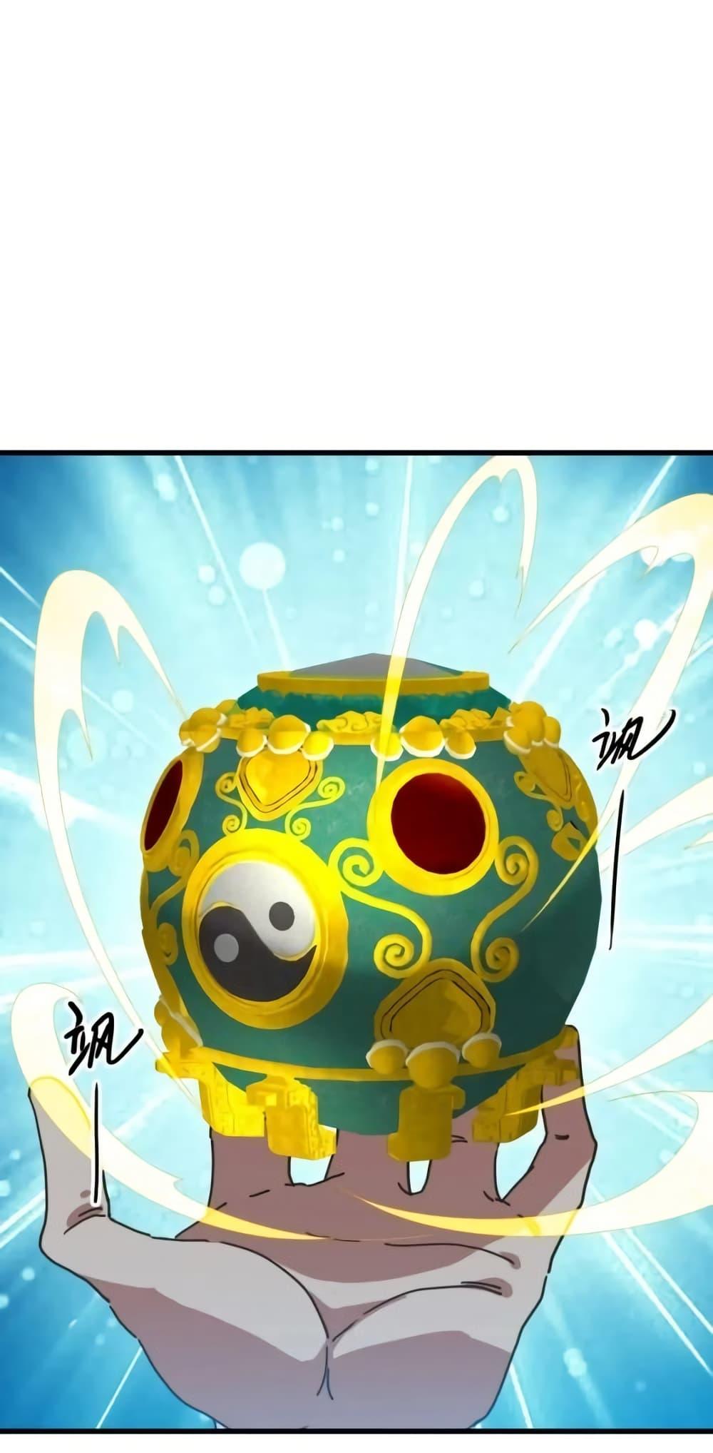 Manga-lc-com อ่านมังงะ อ่านการ์ตูน ออนไลน์ ฟรี CrazyLeveling ตอนที่ 1 2 3 4 5 6 7 8 9 10 11 12 13 14 ฟรี ไม่มีโฆษณา Manga-lc - อ่าน มังงะ อ่าน การ์ตูน ออนไลน์ อ่านมังงะ ฟรี