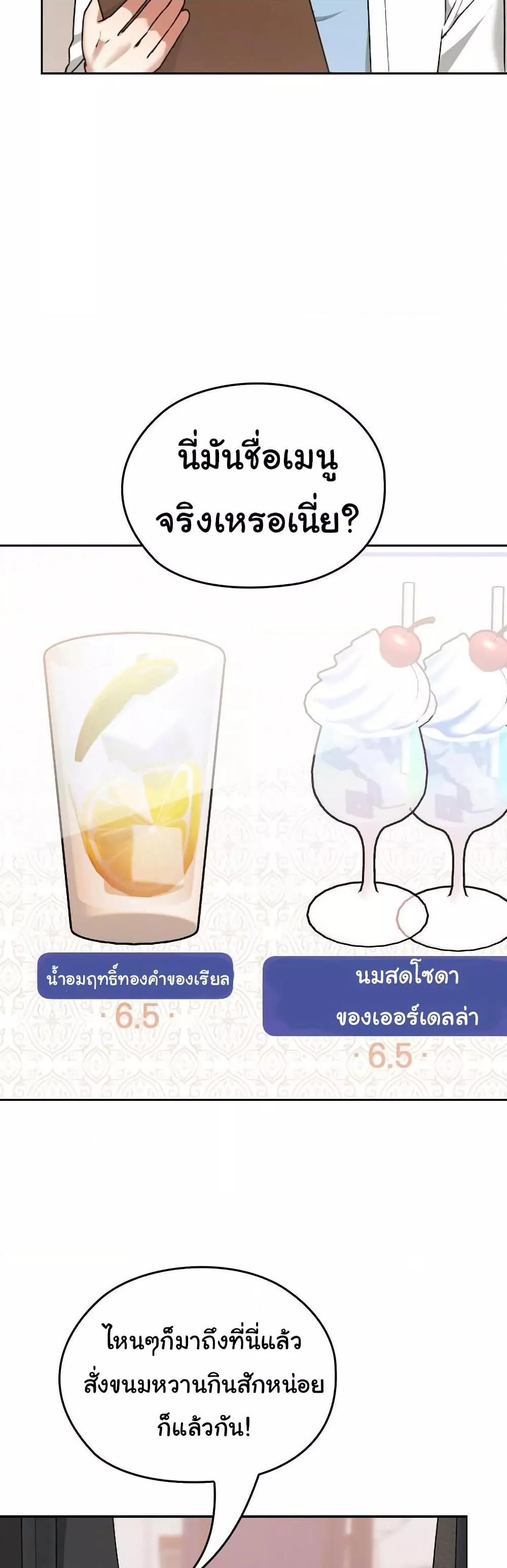 Doujin-Lc- อ่าน โดจิน มังฮวา เกาหลี ญี่ปุ่น จีน แปลไทย Keep It a Secret in School ตอนที่ 1 2 3 4 5 6 7 8 9 10 11 12 13 14 ฟรี ไม่มีโฆษณา อ่าน โดจิน Manhwa เกาหลี ญี่ปุ่น จีน เรามีครบ คัดมาให้เน้นๆ โดจิน 18+ รับประกันความฟินโดย  Doujin Lc
